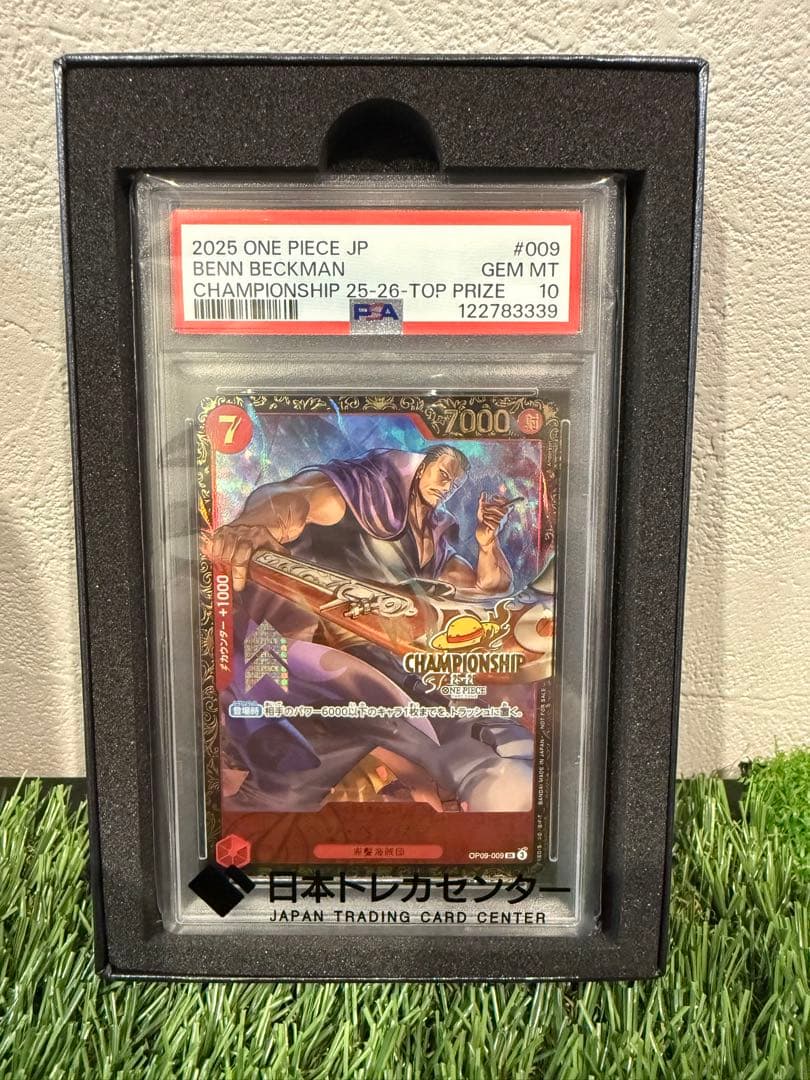 2025 ONE PIECE JP #009 ベン・ベックマン GEM MT