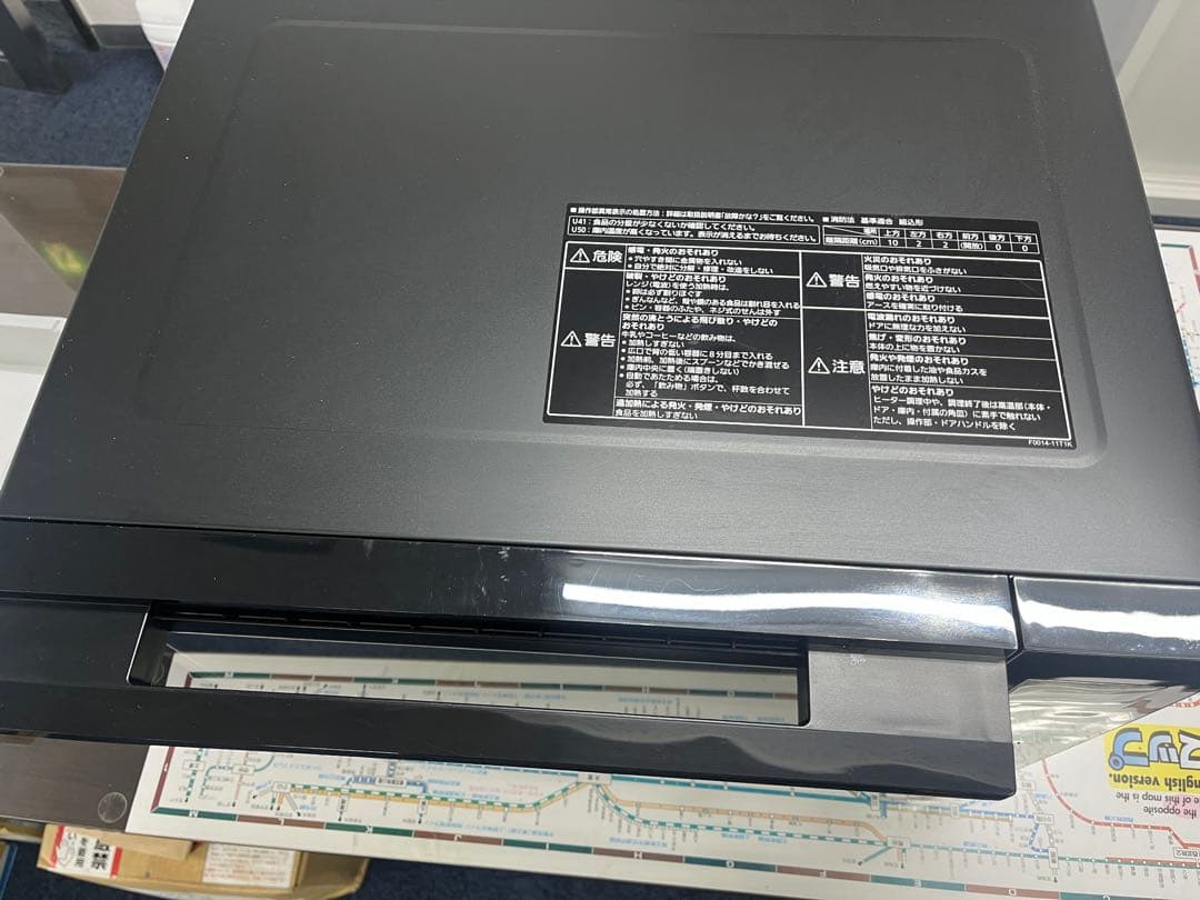 【専用キムキムララリラ様】Panasonic NE-MS4A オーブンレンジ