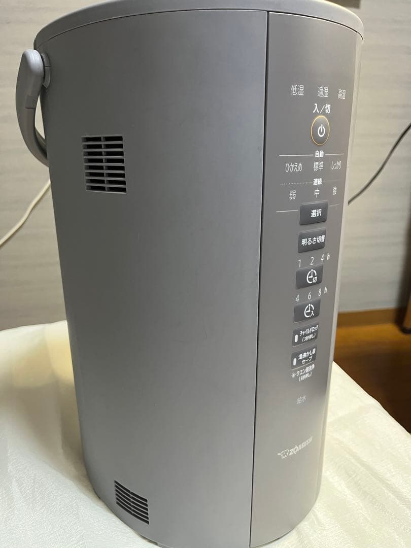 象印 スチーム式加湿器 EE-DD50型 大容量 クリーン蒸気 2023年製