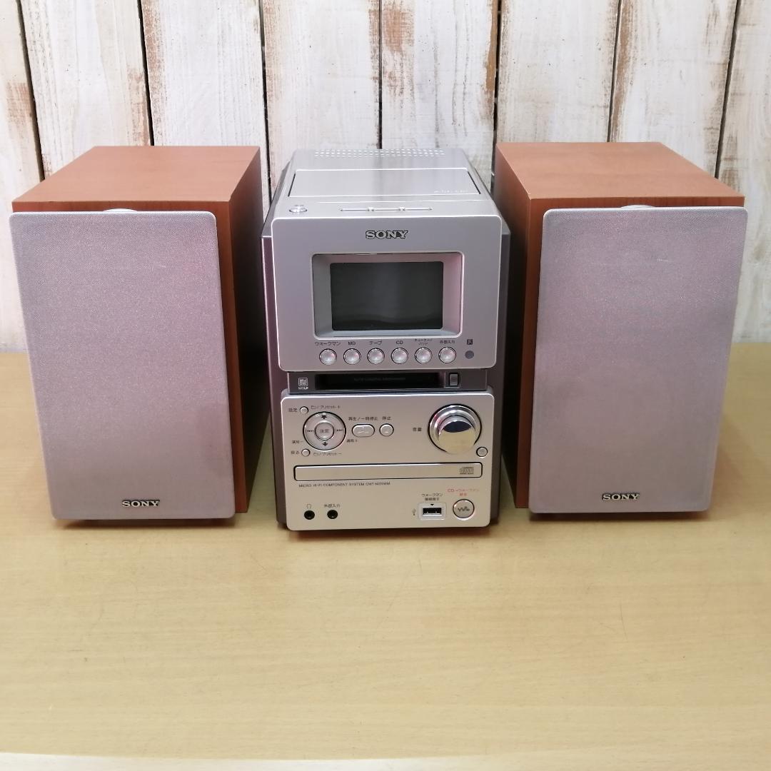 SONY CMT-M35WM オールインワンコンポ リモコン無し ソニー