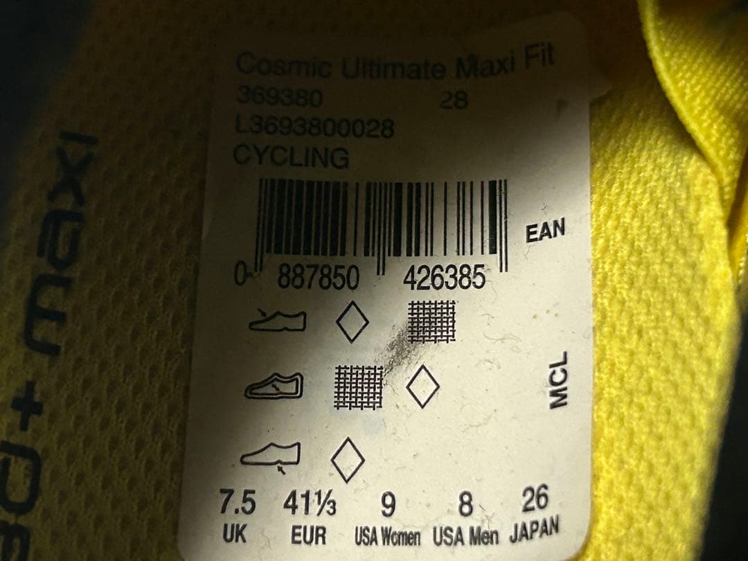 K*a様 マヴィック COSMIC ULTIMATE シューズ　26cm