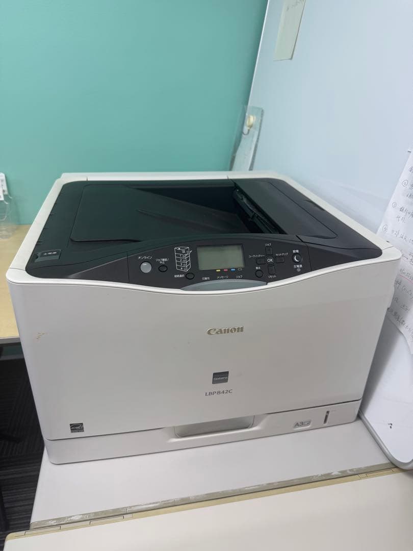 Canon LBP-842C レーザープリンター A3 各カラー 残量70%以上