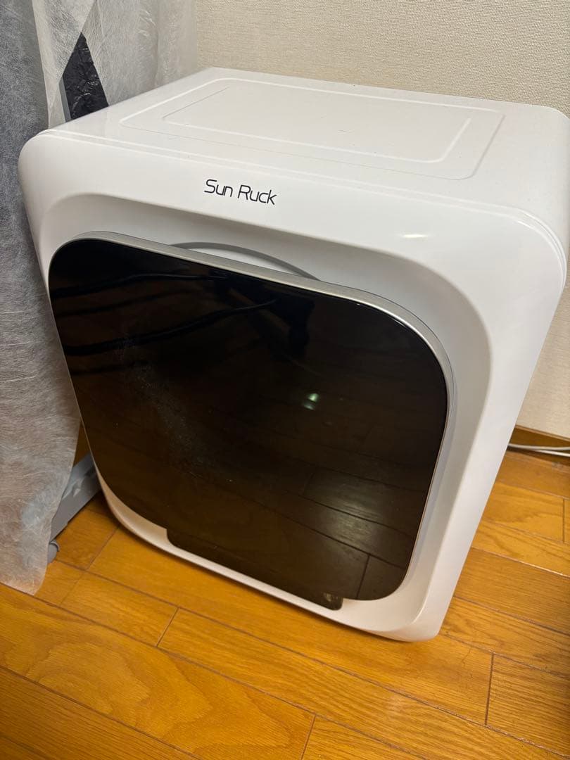 Sun Ruck 電気式乾燥機 コンパクト SR-ASMN206-W
