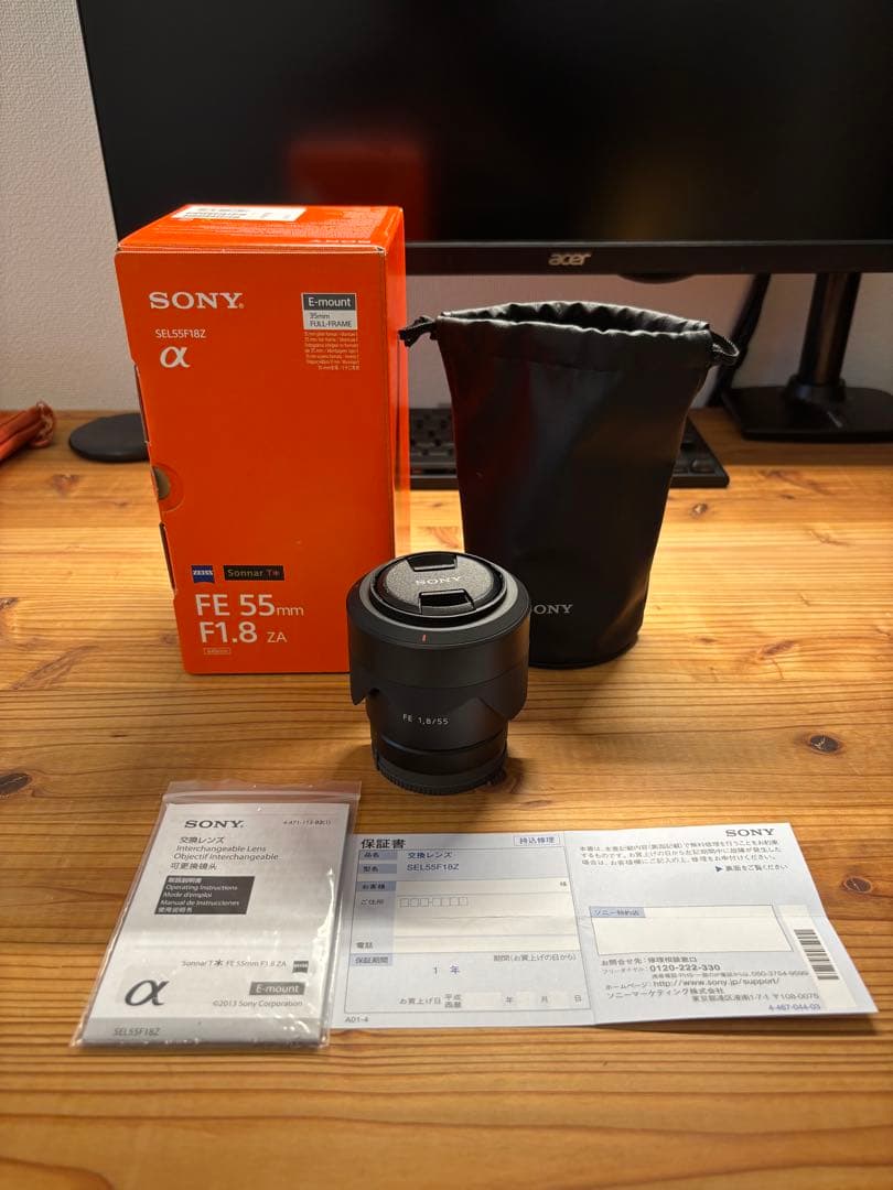 SONY FE 55mm F1.8 ZEISS レンズ