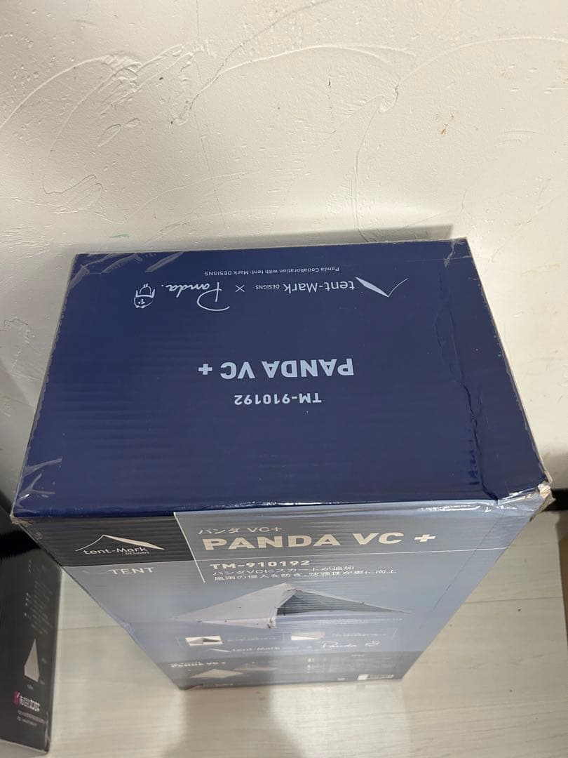 【未開封品】テンマクデザイン パンダVC+
