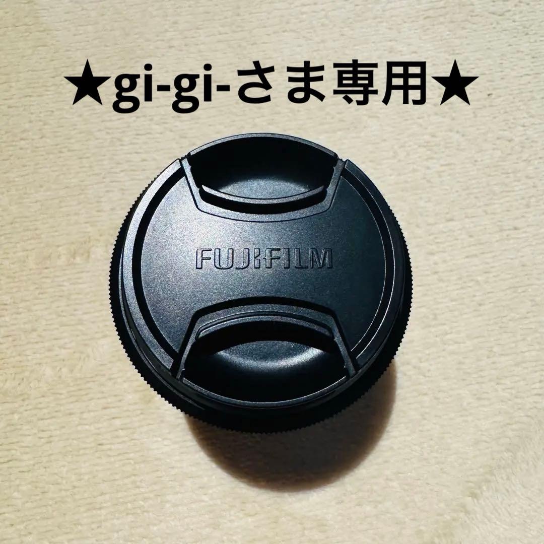 ★gi-gi-さま専用◽️ほぼ新品◽️FUJIFILM XC 15-45 mm