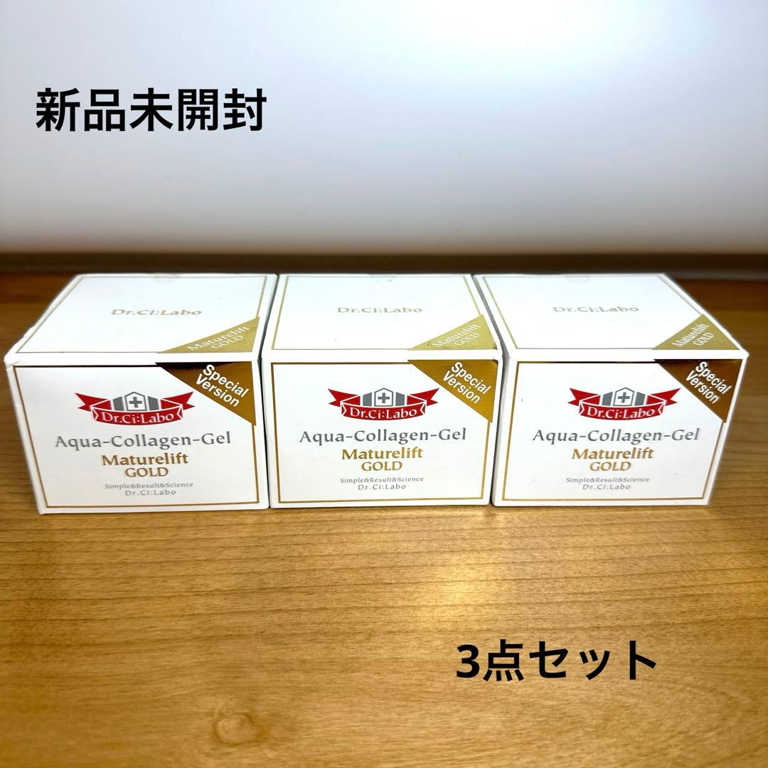 新品ドクターシーラボ　ACGMLゴールド　アクアコラーゲンジェル　スペシャル