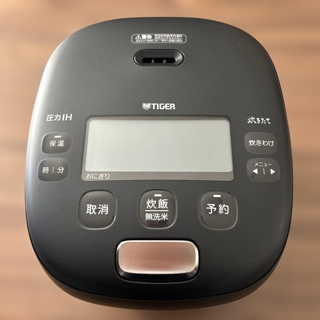 タイガー圧力IHジャー炊飯器JRI-G100