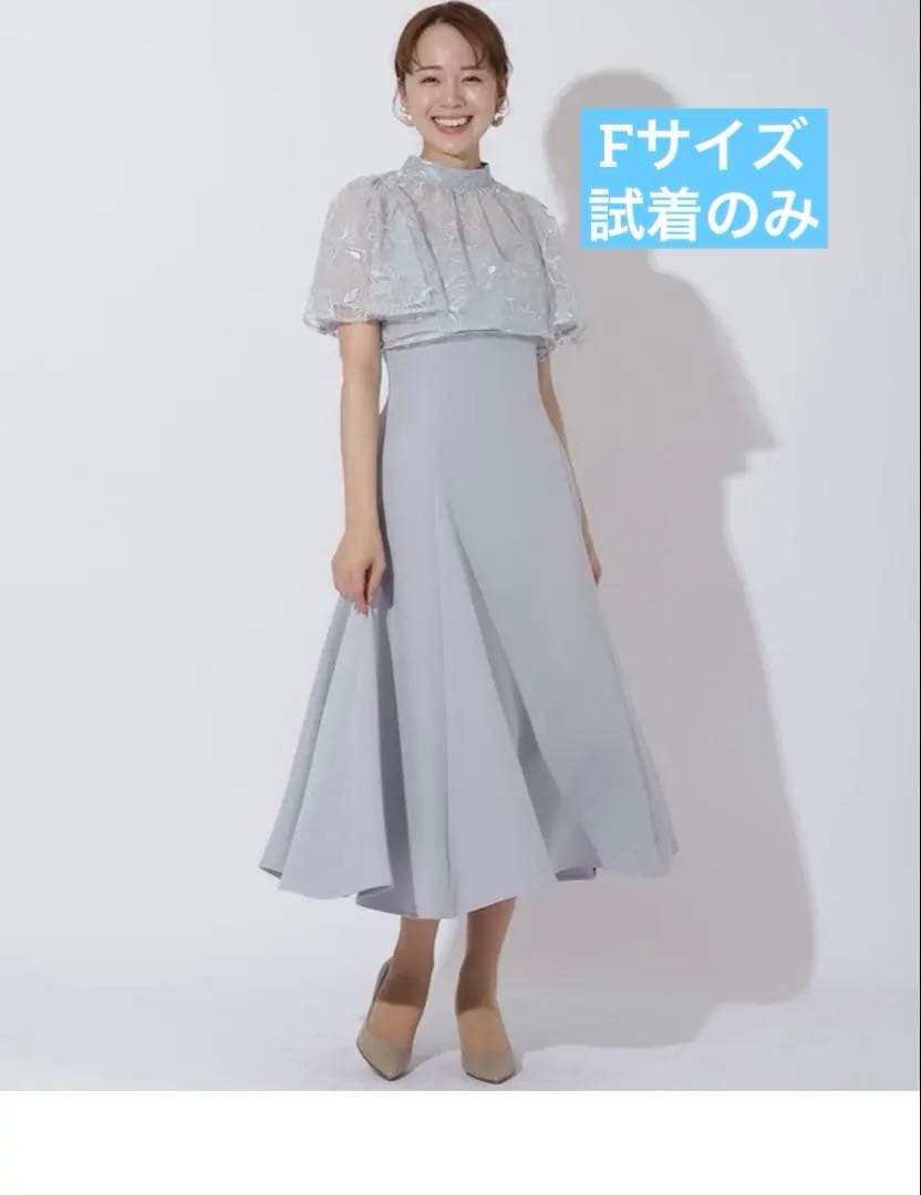 アンドクチュール　パーティー　ドレス　グレー