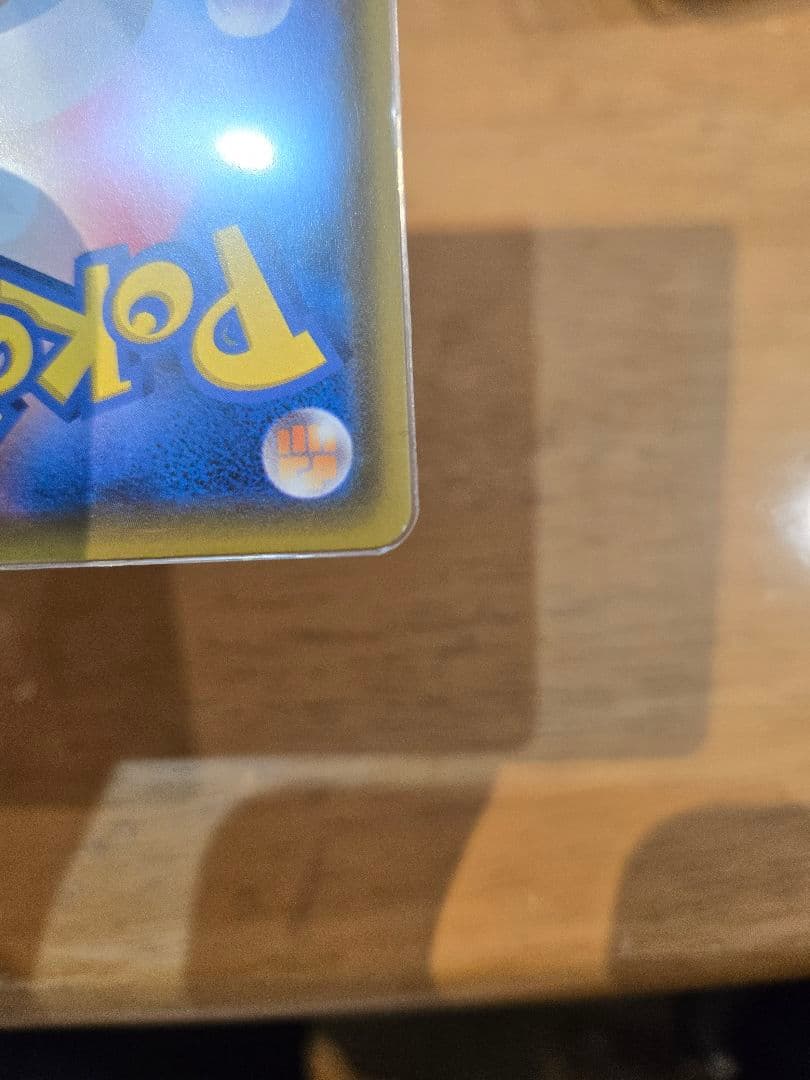 ポケモンカード シロナ＆カトレア SR