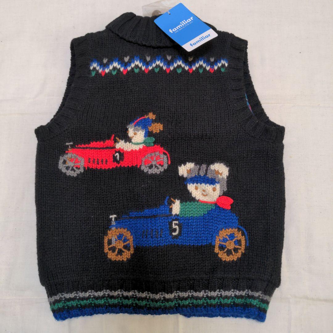 【新品】familiar カウチンベスト 100cm