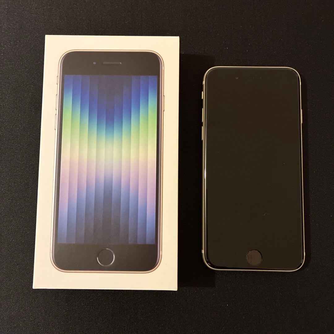 【美品】iPhone SE3 スターライト 128GB 本体 箱 ケース付き