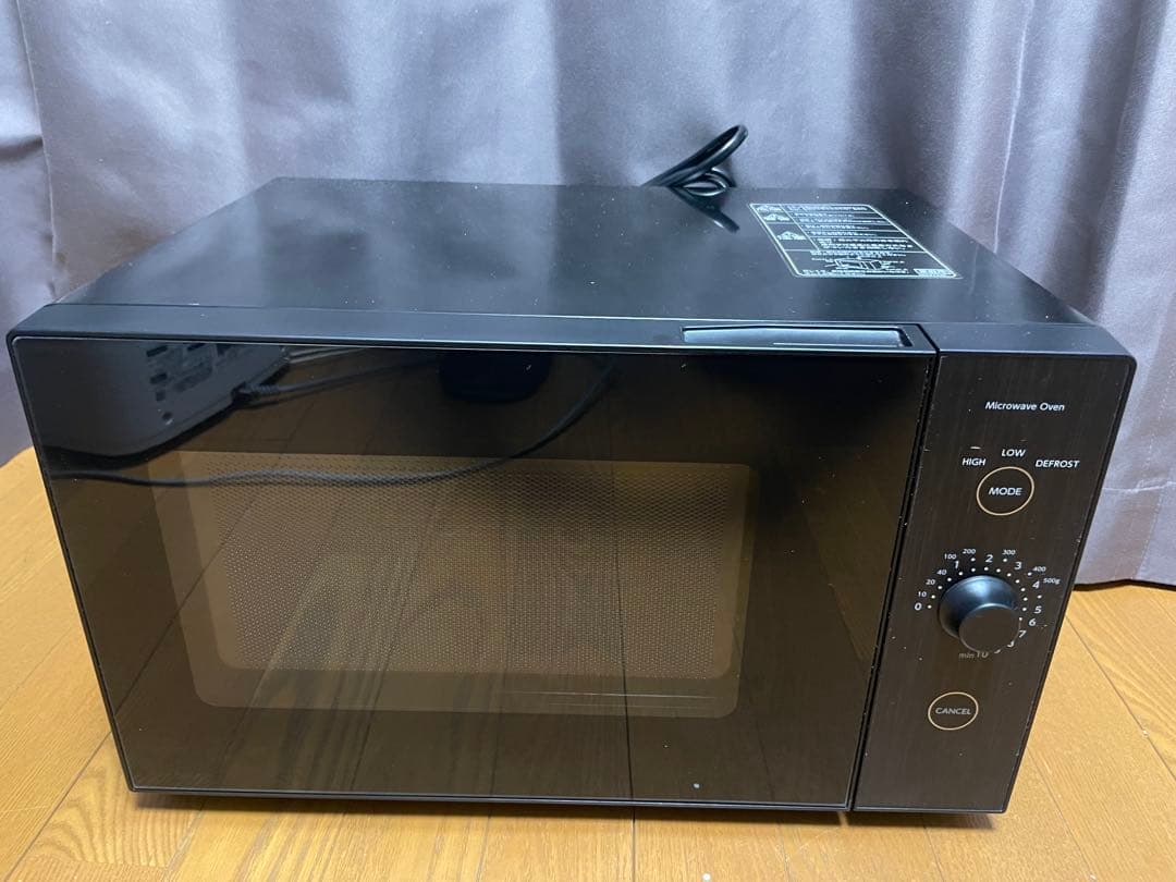 YAMAZEN YRL-F180 ブラック