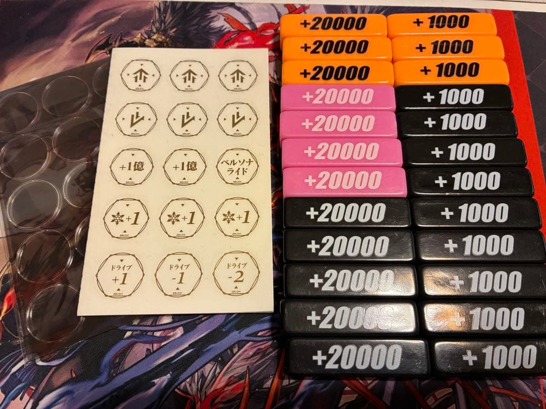 ヴァンガード　パワーカウンター　ファイターズ