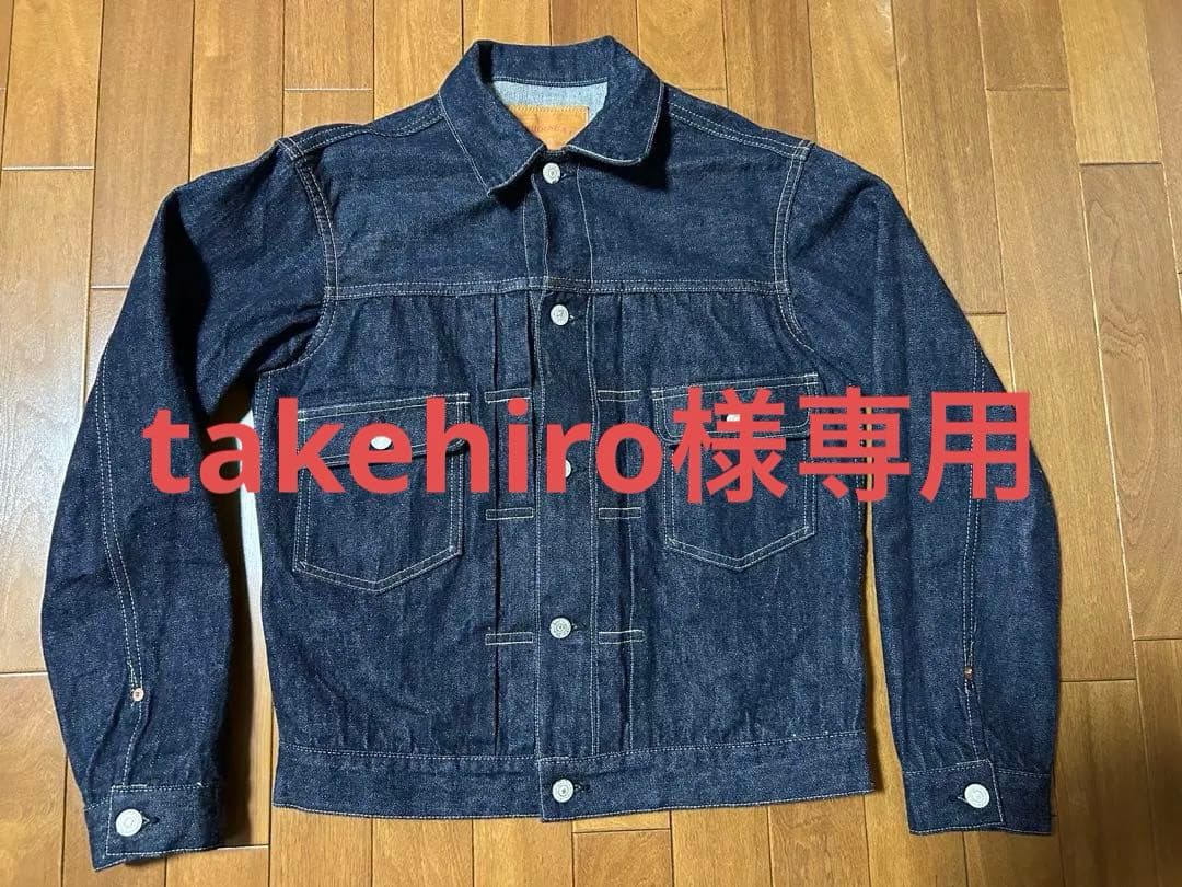 WAREHOUSE/ウエアハウス/ 2002XX / 2nd Type / 36