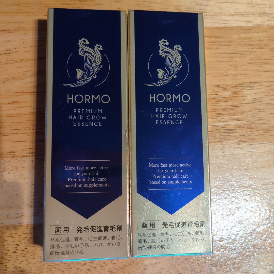 HORMO プレミアムヘアグロウエッセンス 80ml　2本