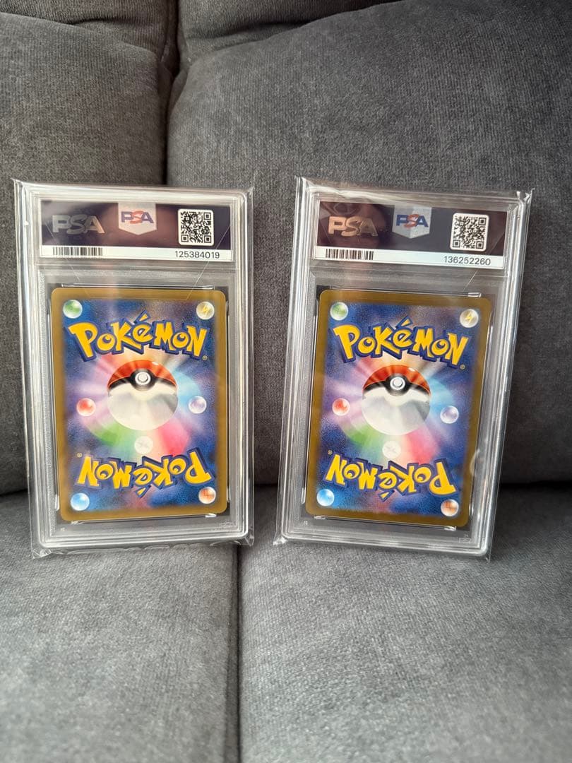 【PSA10】ゼクロムex SAR 25周年記念セット売り