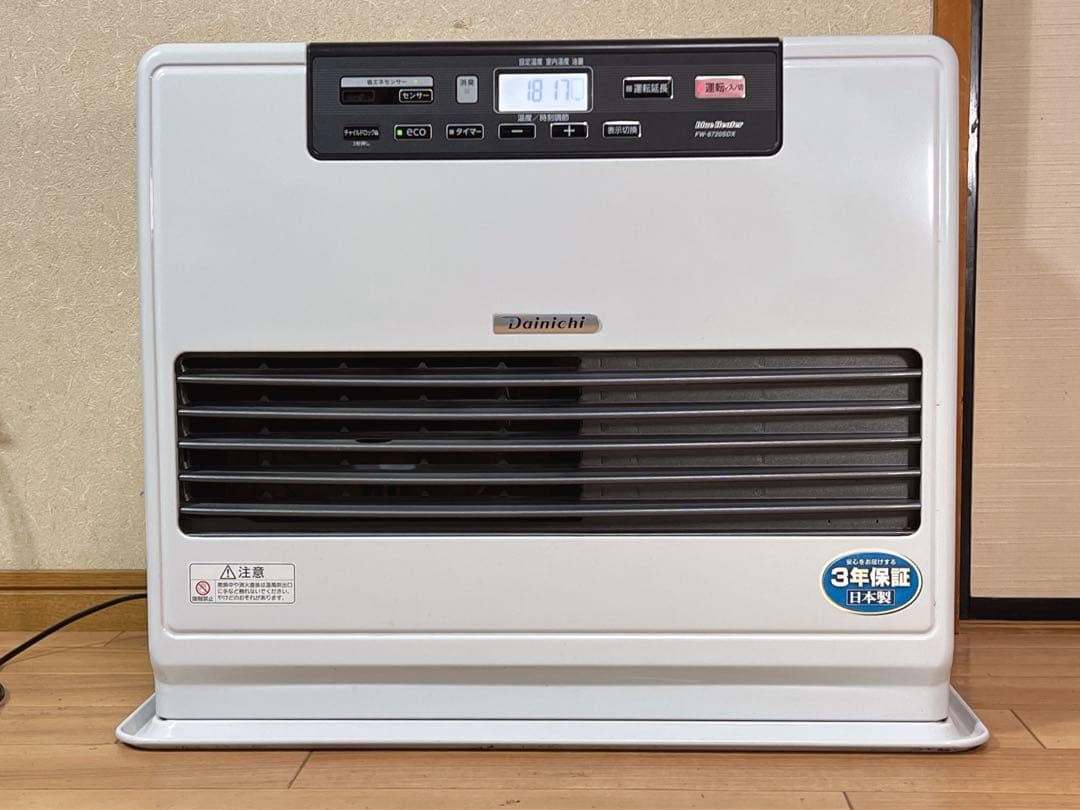 DAINICHI 石油ファンヒーター FW-6720SDX