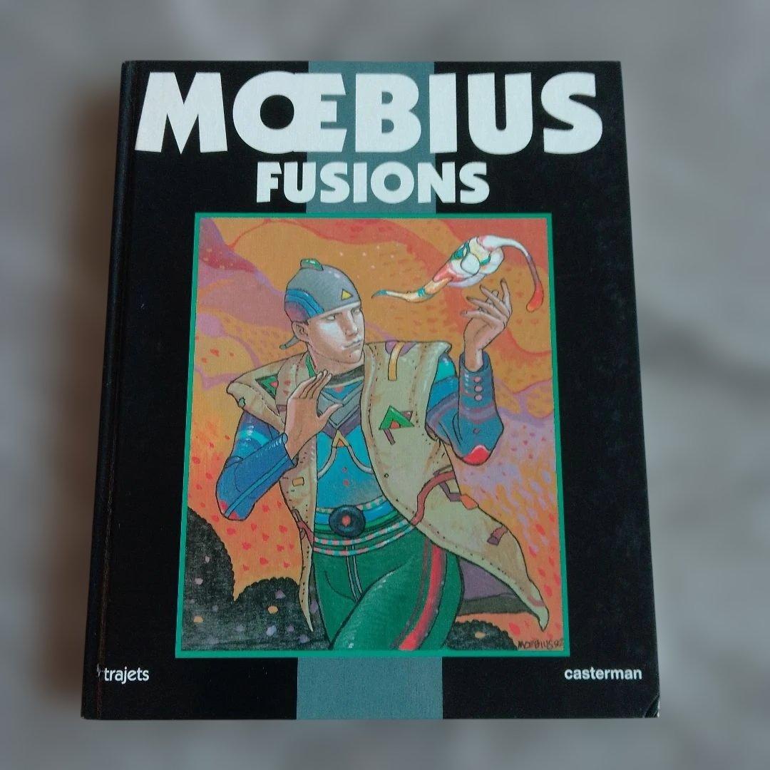 Mœbius Fusions メビウス　ジャン・ジロー