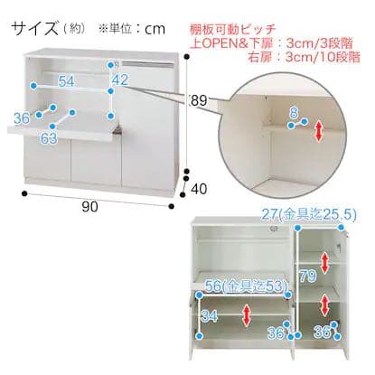 専用★ニトリ　レンジ台