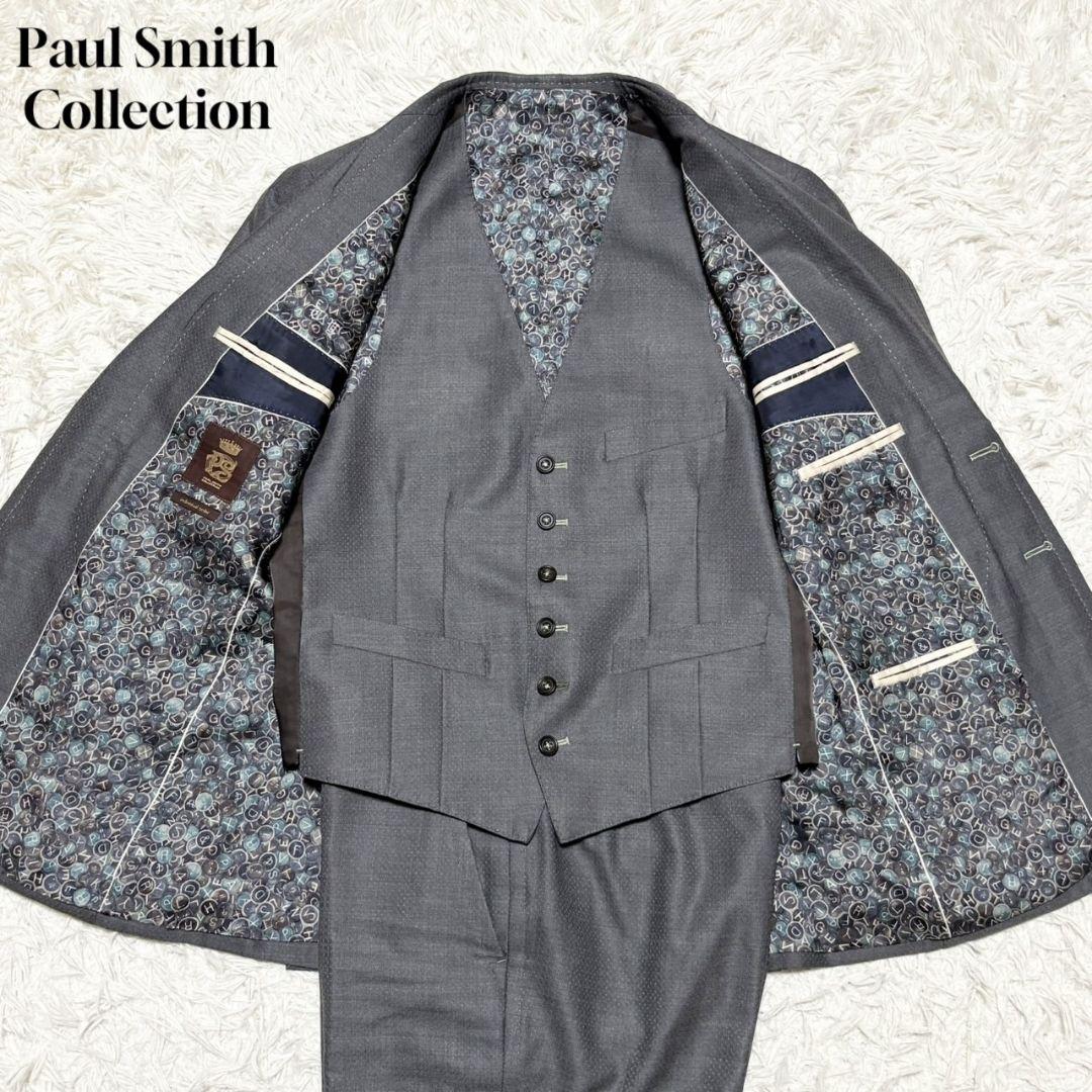 希少 ポールスミス コレクション 3ピース スーツ オーダーメイド 総柄
