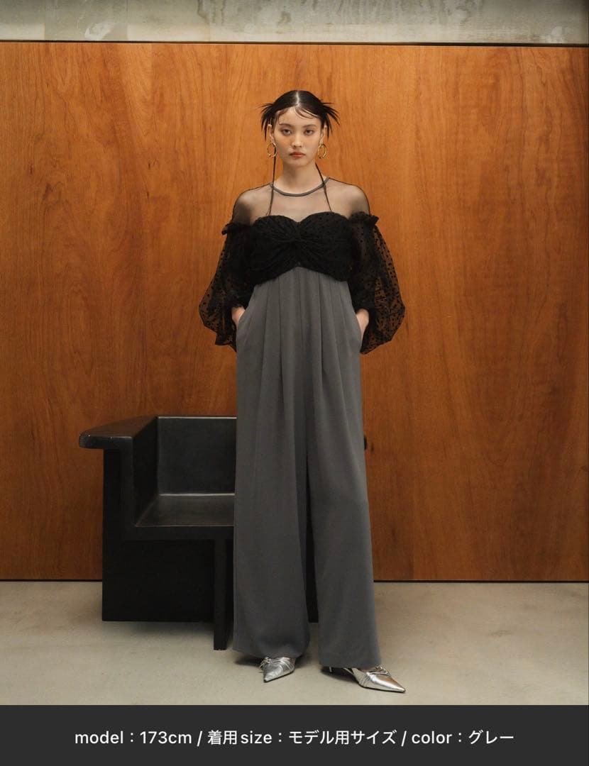 ANDLESD パーティードレス パンツタイプ S