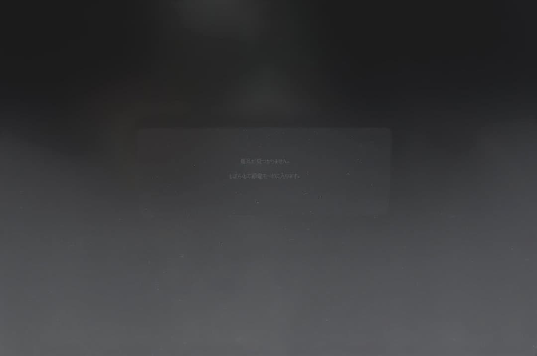 LG UHD Monitor 4K 27UL500-W 27インチ②TA2884