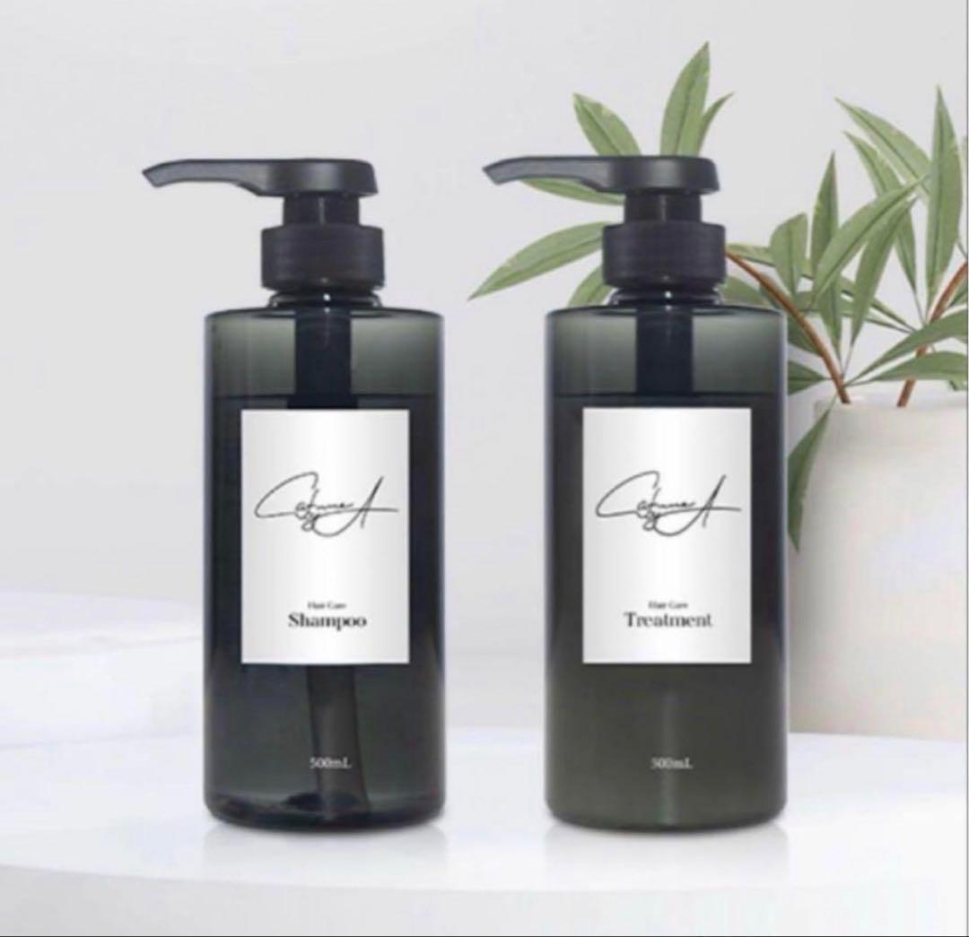 カフネバイエー　シャンプー トリートメント 各500mL 2本セット 新品