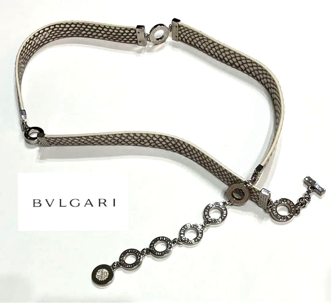 美品☆ブルガリ ベルト　ラインストーン チェーンベルト パイソン アクセサリー