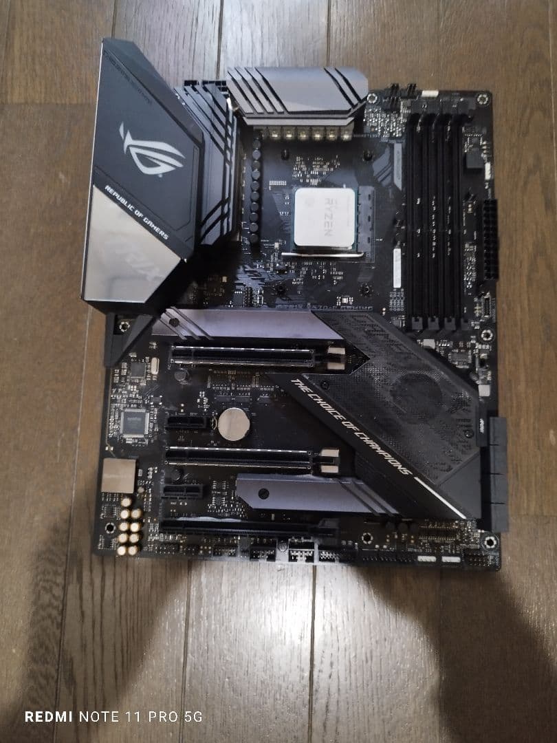 し*ば様 ROG STRIX X570-E GAMING + Ryzen 7 5