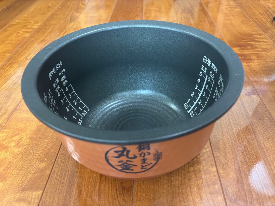 TOSHIBA RC-10HGW 真空圧力IHジャー 炊飯器 25年製