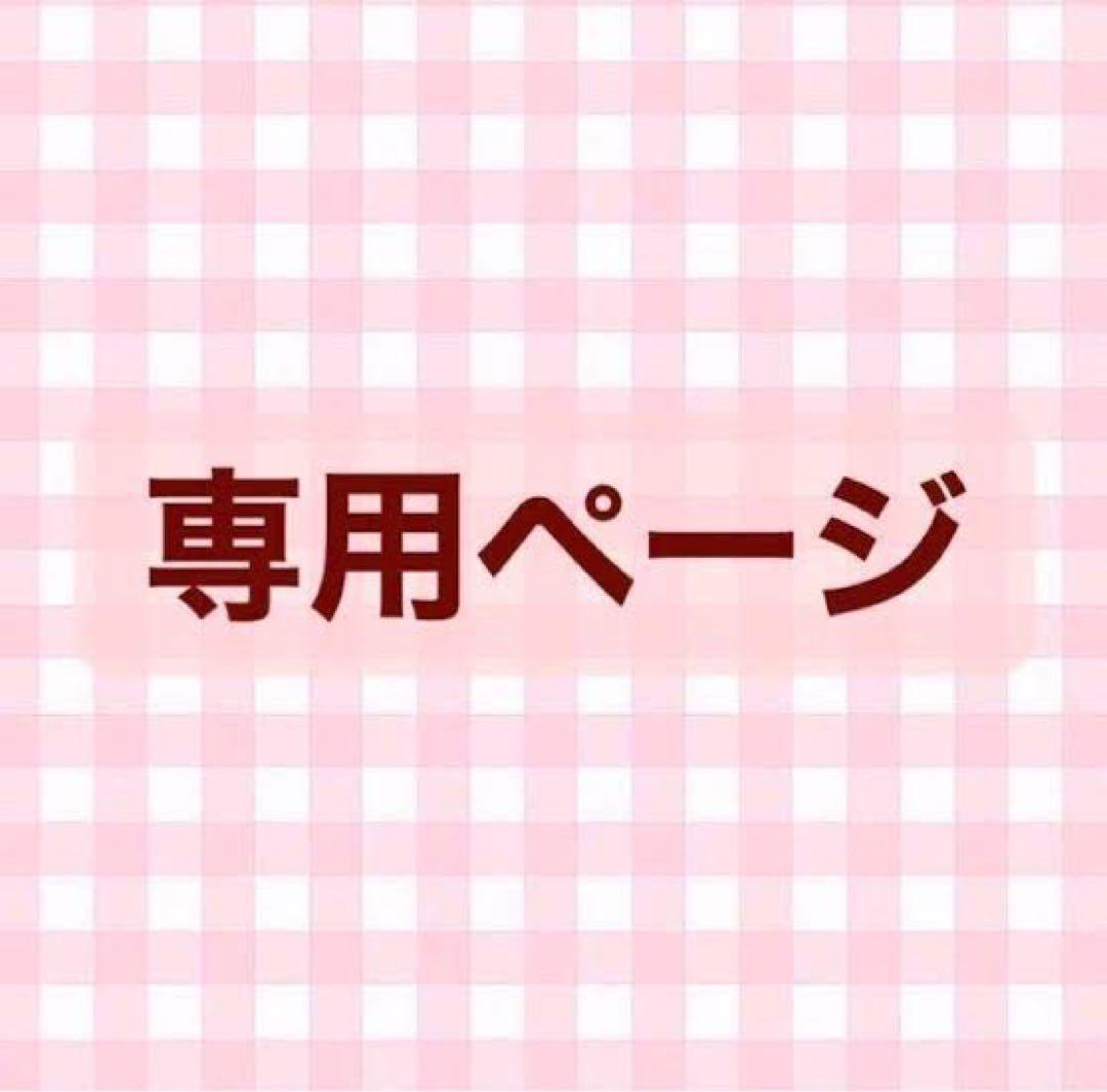 Apple iMac 21.5インチ Late2013