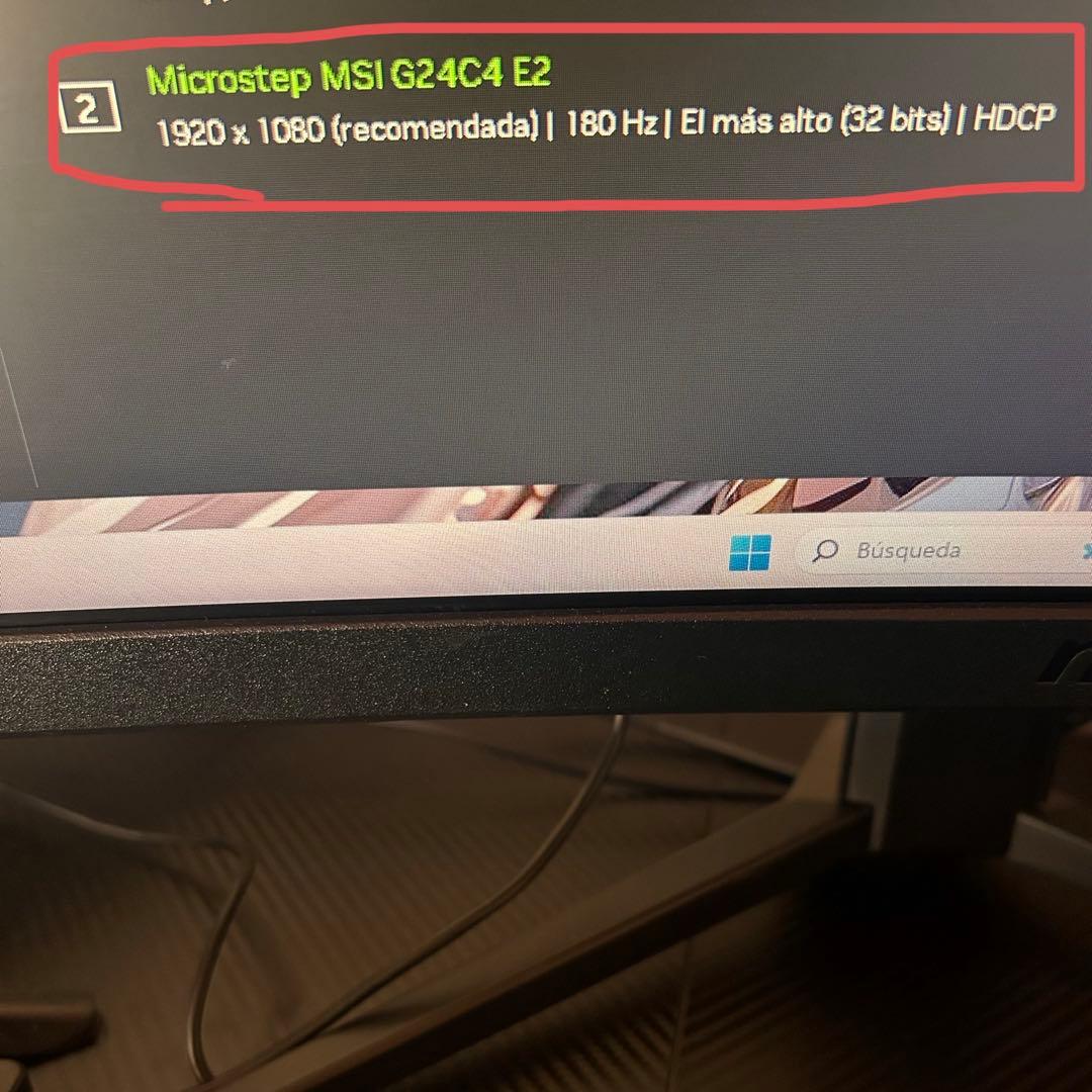 MSI 湾曲ゲーミングモニター G24C4 E2 23.6型180Hz