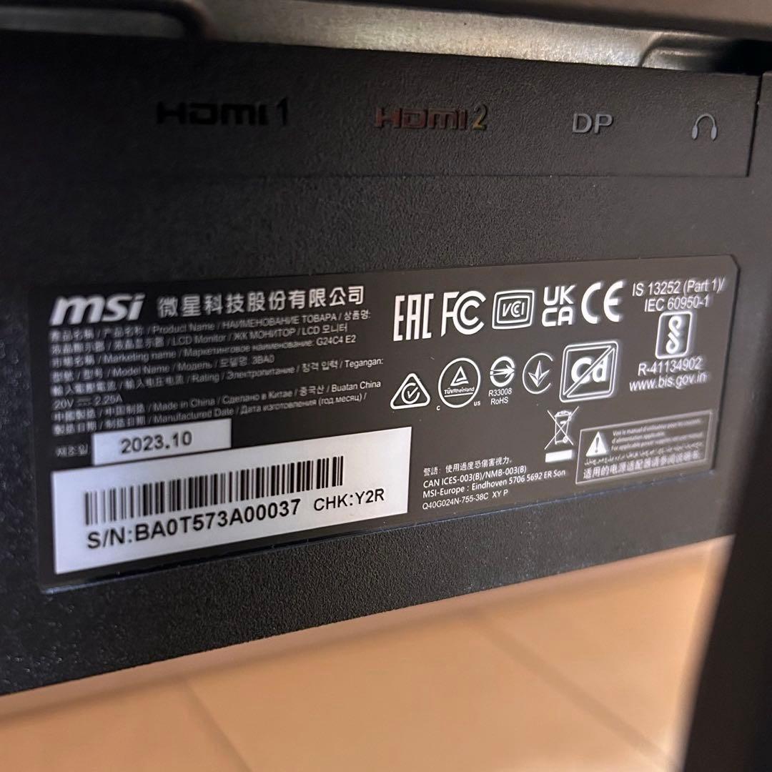 MSI 湾曲ゲーミングモニター G24C4 E2 23.6型180Hz