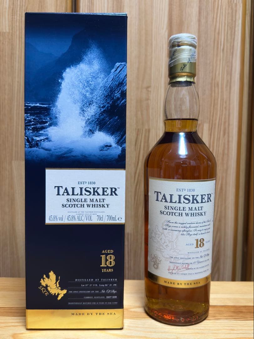 タリスカー 18年 700ml 箱あり