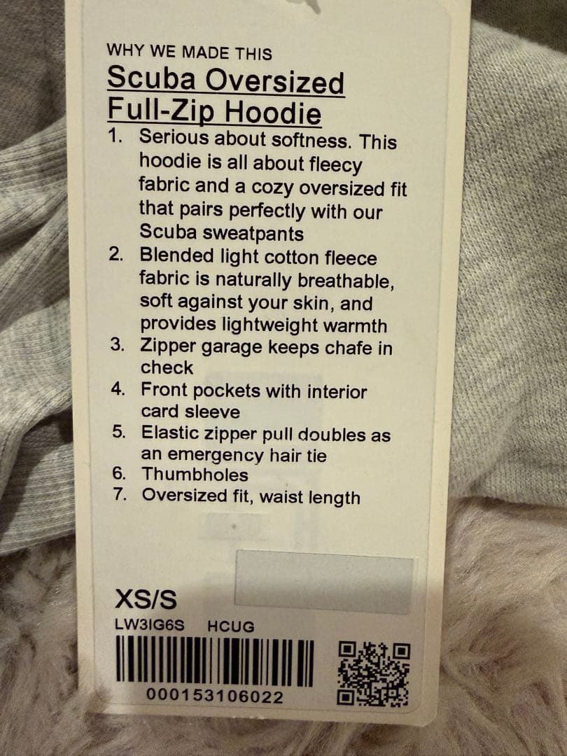 lululemon ルルレモンScuba オーバーサイズフルジップフーディXS