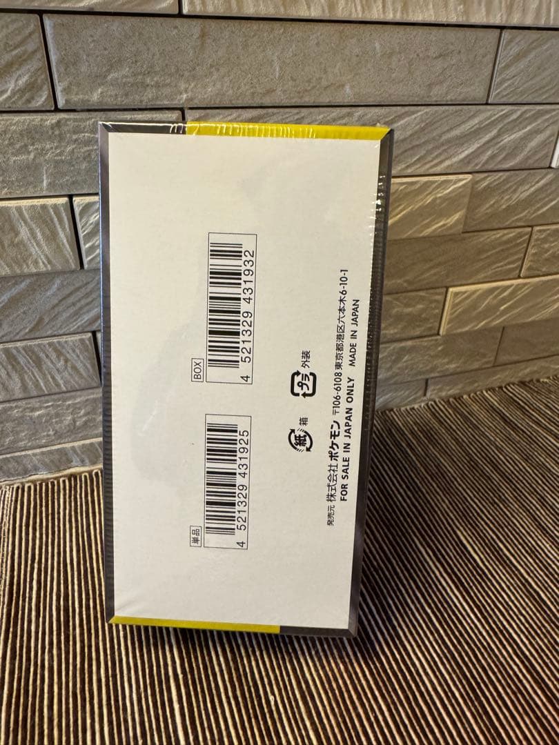 ポケモンカードMEGAドリームEXシュリンク付き