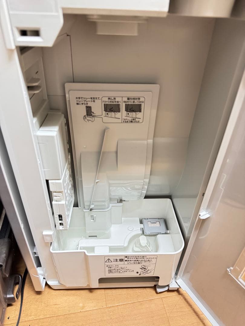 Panasonic ジアイーノ F-MV4300（2021年製） 18畳