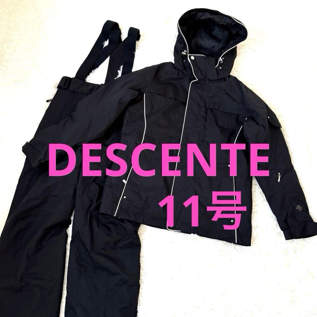美品☆DESCENTE デサント スキーウェア　上下セット　11号　ブラック　黒