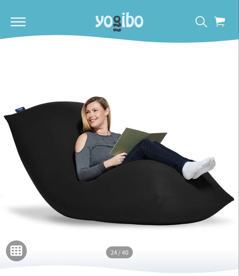 Yogibo Max Premium Black(ブラック)