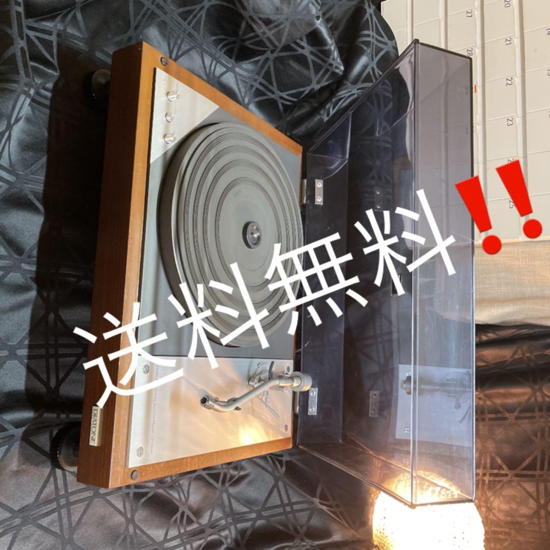 DAIATON/希少アナログプレーヤー