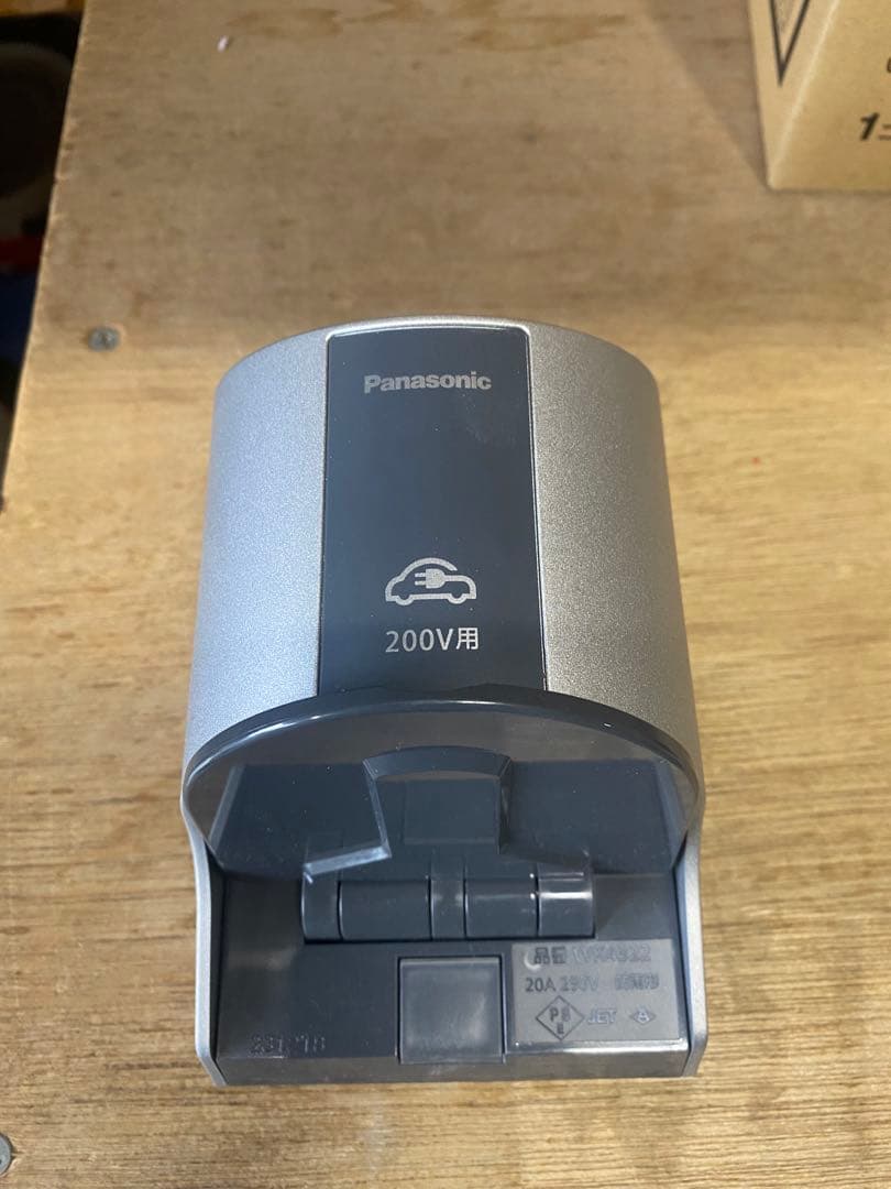 Panasonic WK4322 200V 防雨形コンセント