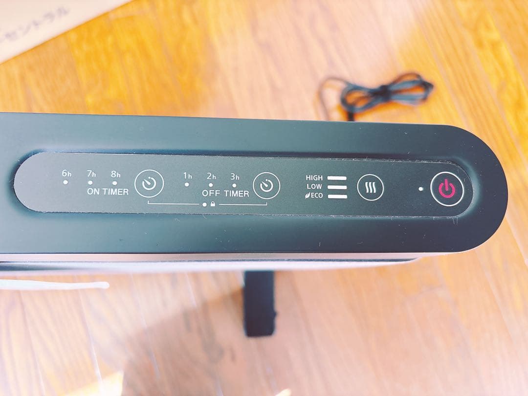 インターセントラル SERAPHY 電気ヒーター 700W