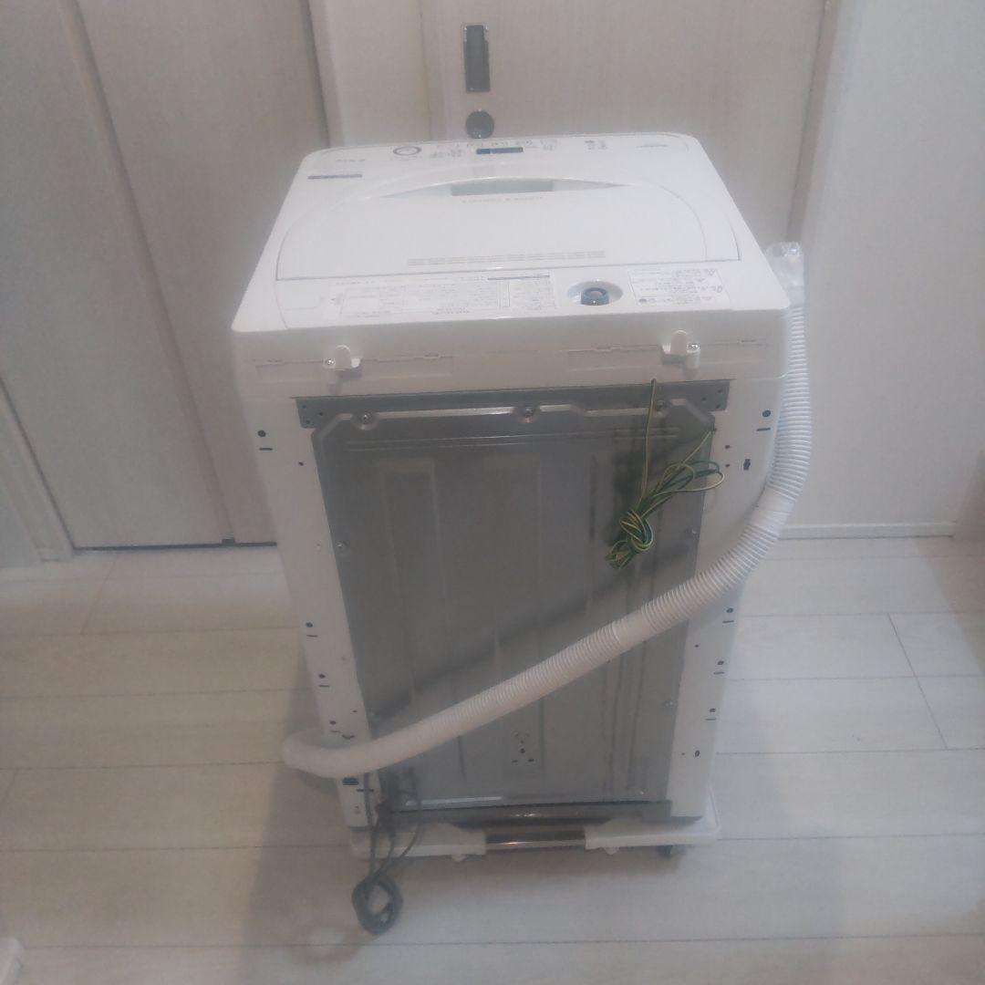 SHARP 2ドア冷蔵庫 洗濯機 2020年 セット販売 一人暮らし 単身者向け