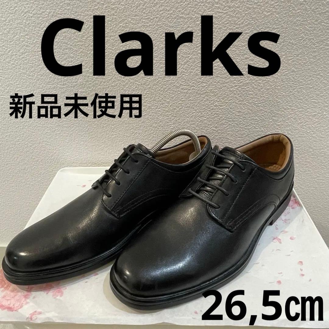Clarks ビジネスシューズ オックスフォード プレーントゥブラック26.5㎝