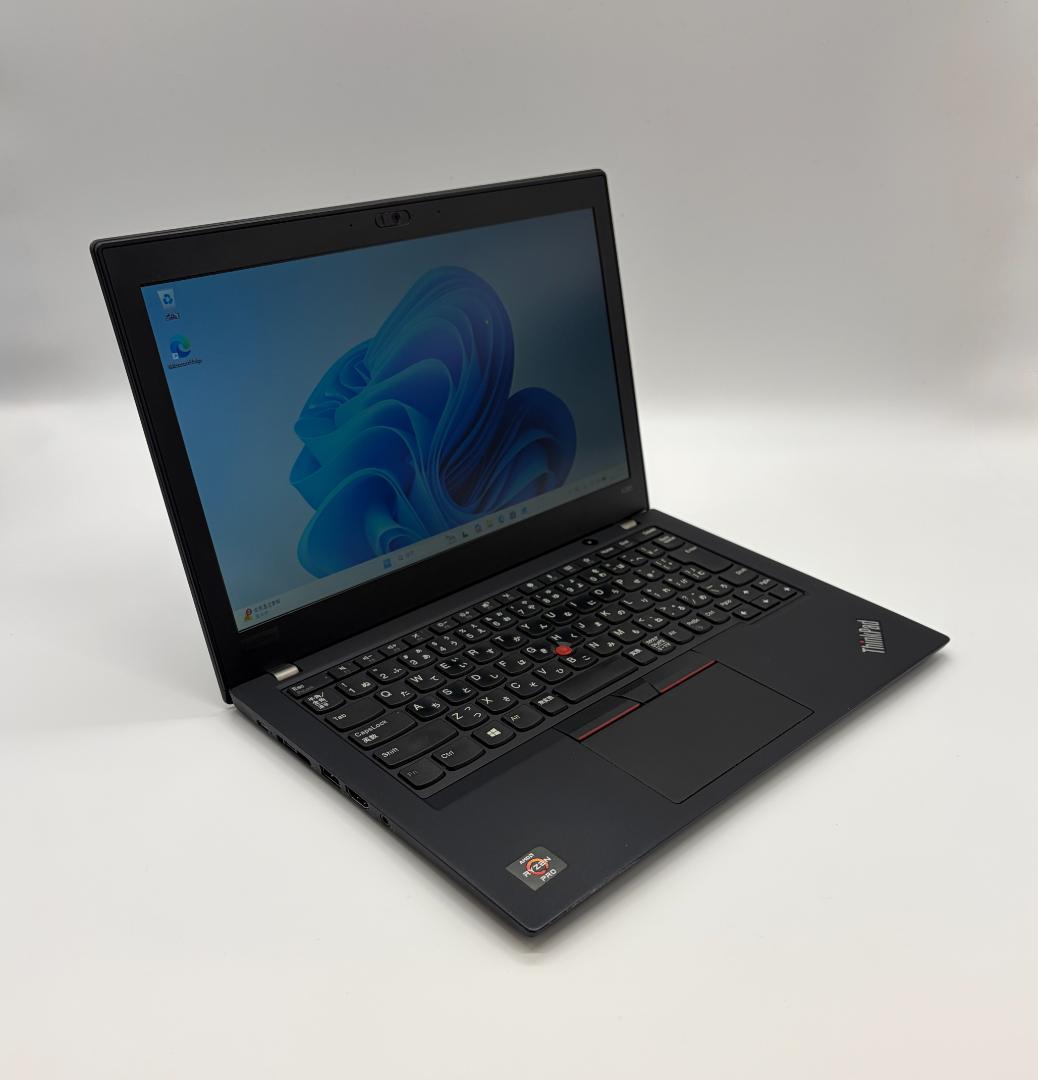 高速、高性能、Thinkpad A285、Ryzen 5 Pro、8/128GB
