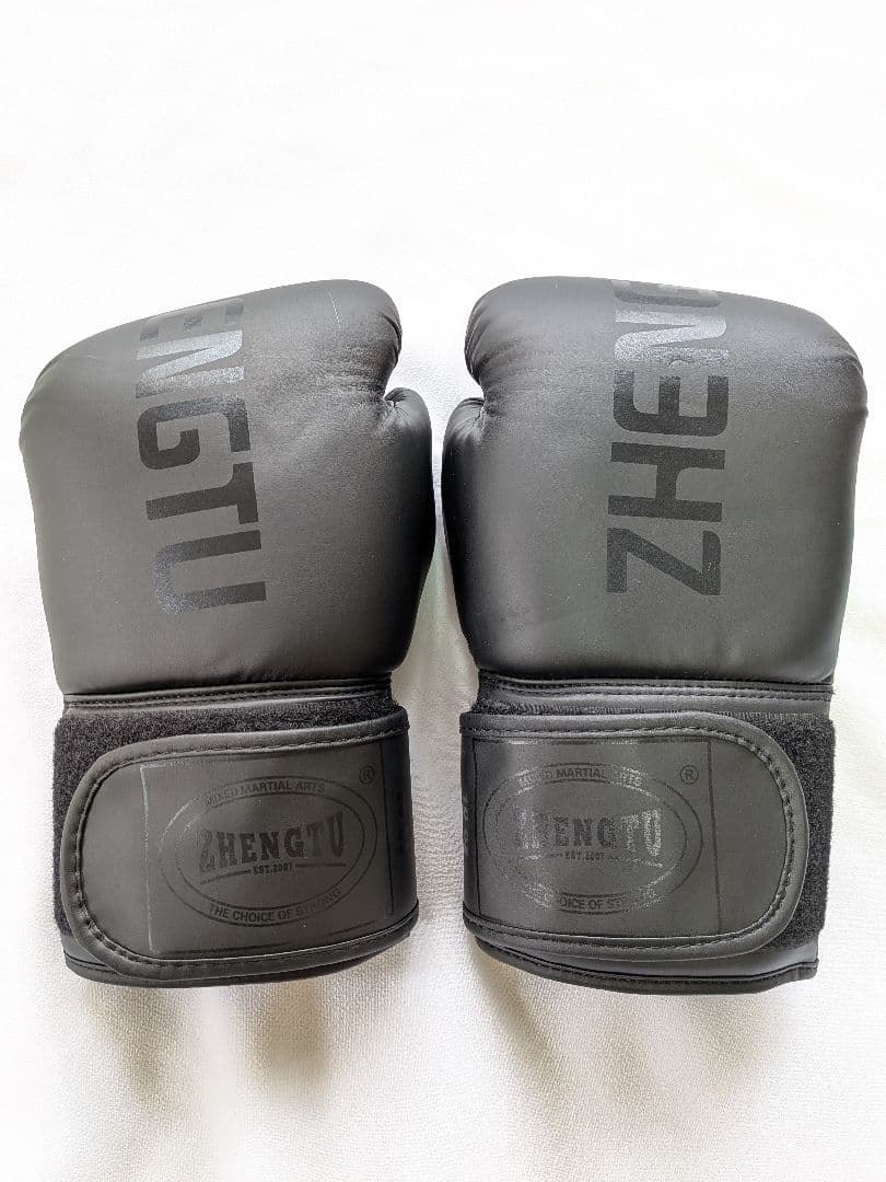 ボクシンググローブ・レッグガード・バンテージセット