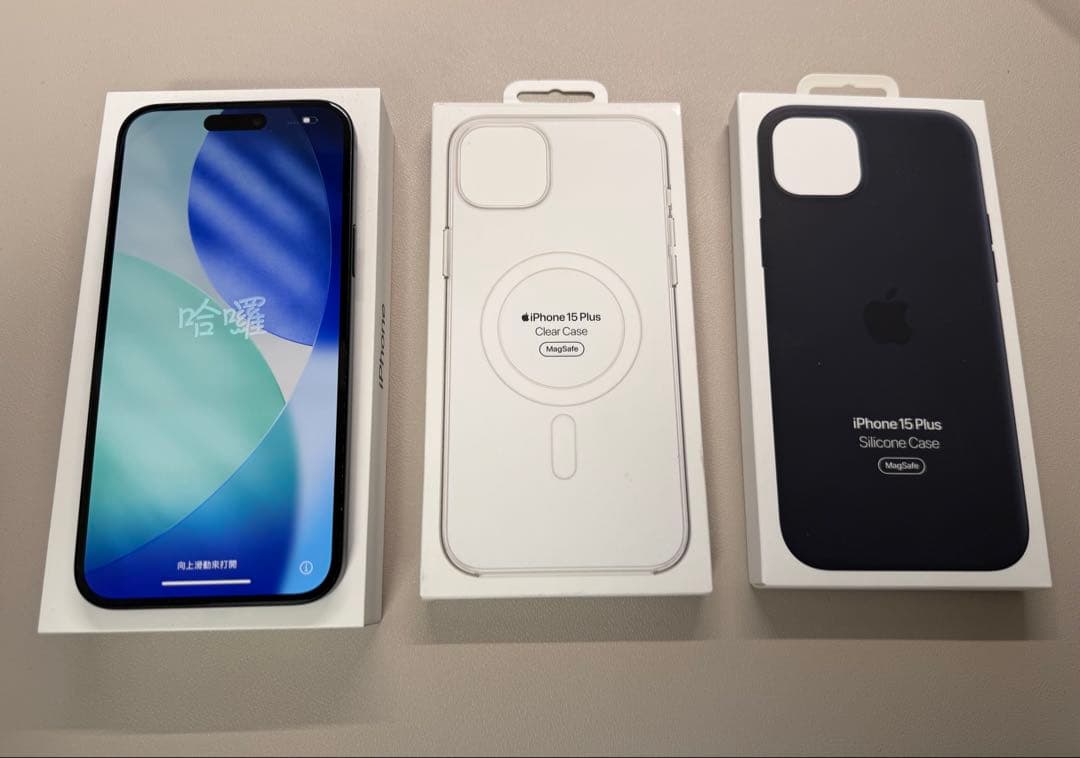 iPhone15 plus 128GB ブラック　純正ケース2個付き