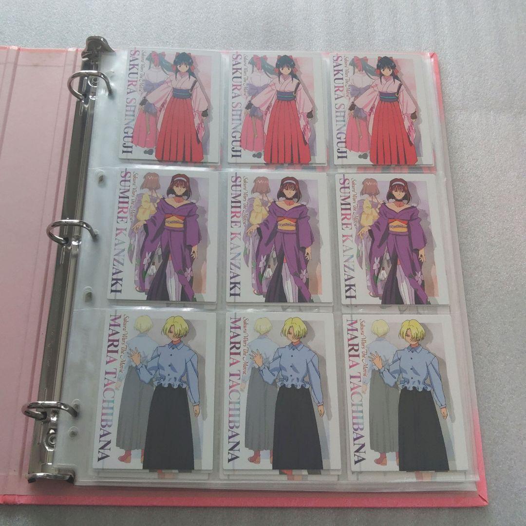 サクラ大戦　活動写真　トレーディングカード　コンプリートセット