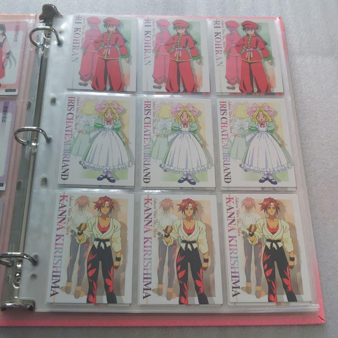 サクラ大戦　活動写真　トレーディングカード　コンプリートセット